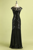 Champagne Paillettes Col Rond Robe années 20